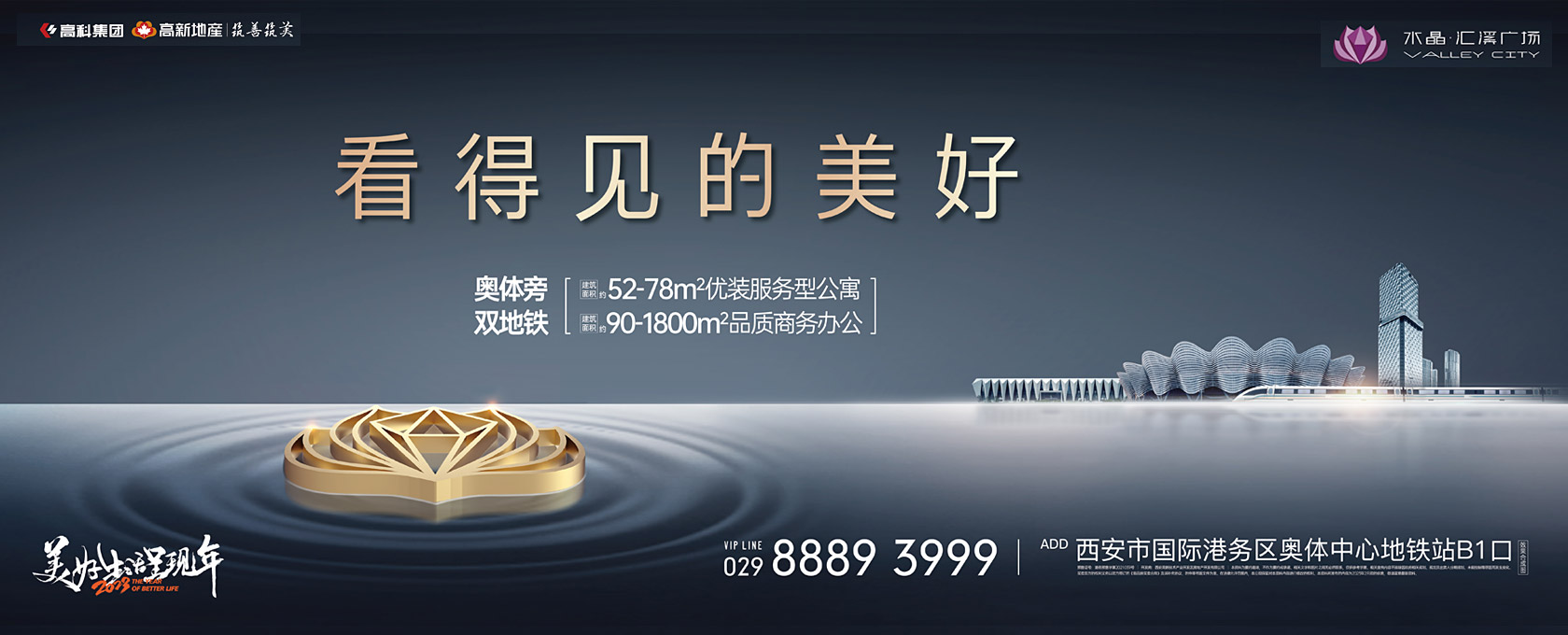 美女操逼的黄片儿看得见的美好