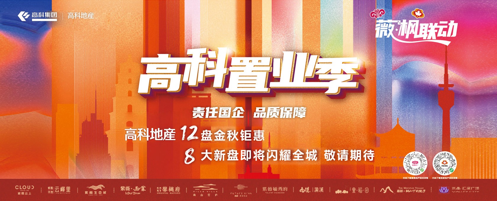 骚逼被大鸡巴操的很舒服真实视频></div>
			
			<div class=